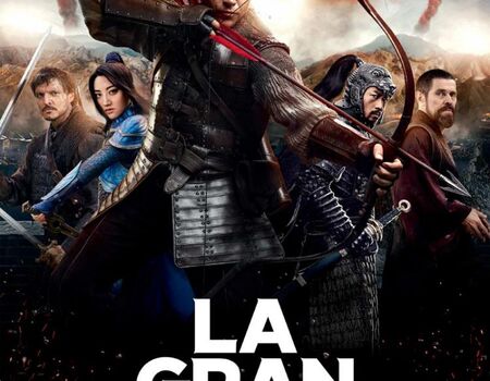 Imagen del evento