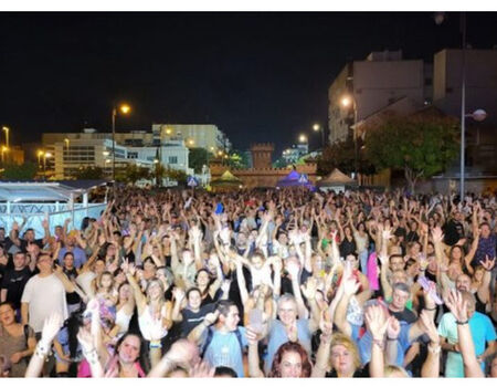 Imagen del evento