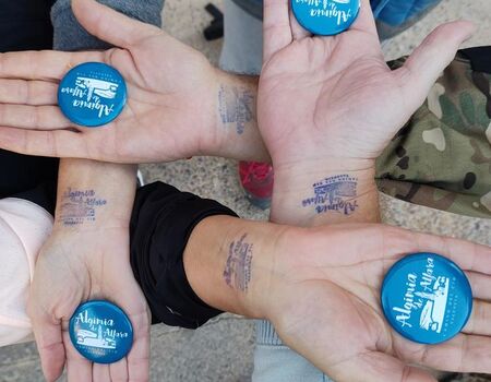 Imagen del evento