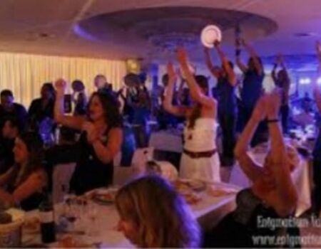 Imagen del evento