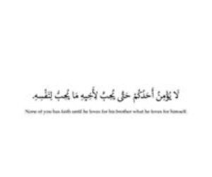 Younes Aarab