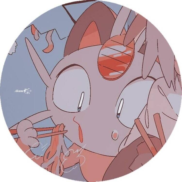 Foto de perfil de lu
